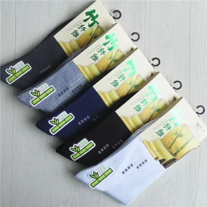 12 Pairs of Bamboo Cotton Socks Low Minimum Order Quantity Factory Stock Bamboo Charcoal Business Formal Mens Socks