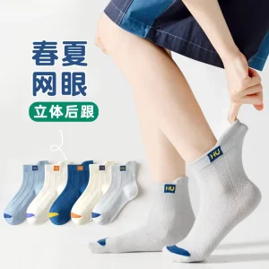 5 Pairs Kids Toddler Cotton Socks Baby Thin Summer White Mesh Crew Ankle Dress Sock for Girls Boys Kids 3 15 Years