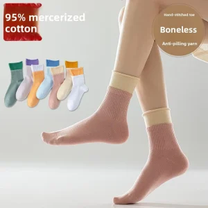 95% Cotton Mid Calf Womens Combed Cotton Colorblock Sports Double Ribbed Cuff Slouchy Seamless Sweat Absorbent Spring Socks