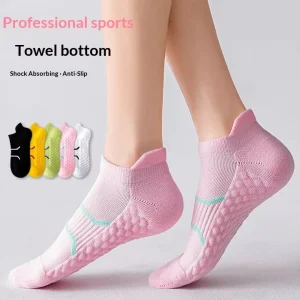 Athletic Grip Socks Women’s Ankle Socks Spring Polyester Anti-Slip Breathable Sweat-Absorbent Sports Running Solid Pattern