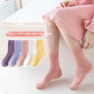 Autumn Cotton Crew Socks Girls Children’s Simple Comfortable Sweat-Absorbent Breathable Ins Candy Butterfly Pattern