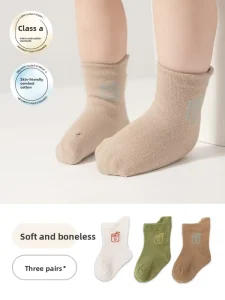 Autumn New Arrival Class A Children’s Breathable Crew Socks Jacquard Cute Solid Color Home One-Stop