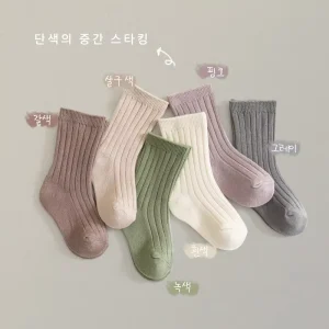 Autumn Winter Children’s Mid Tube Socks Combed Cotton Crew High Comfortable Cute Baby Socks Solid Color Knitted Technique