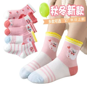 Autumn Winter Mid-Calf Kids Socks Children’s Foreign Trade Socks Boys and Girls Baby Socks From Zhuji