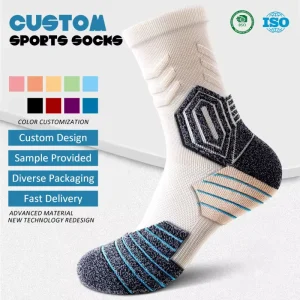 Autumn Winter Mid Tube Cotton Thickened Terry Absorption Breathable Anti Odor Seamless Toe Medias Chaussettes Basketball Socks