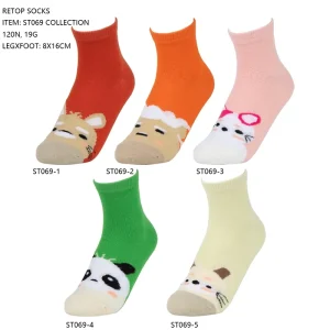 Autumn Winter Thick Terry Breathable Eco friendly Socks Boys Girls Warm Soft Animal Printed Crew High Knitted Bottom Logo