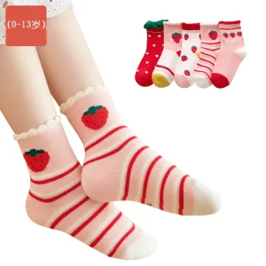 Autumn and Winter Children’s Socks New Multiple Styles Children’s Mid Length Socks Soft Baby Socks