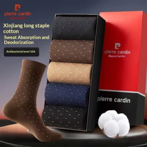 Business Men’s Four Seasons Cotton Casual Socks Sweat-Absorbent Breathable Solid Color Gift Box Pack