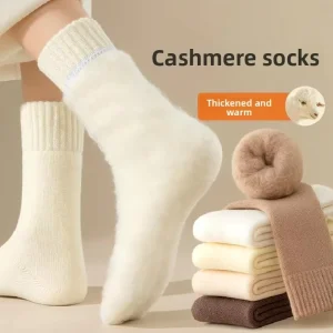 Children’s Casual Winter Long Tube Fleece lined Anti Bacterial Thick Cotton Socks Wool Stockings White Cashmere Moon Best Socks