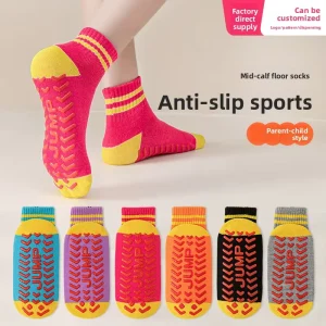 Children’s & Toddler Anti-slip Breathable Jacquard Floor Socks for Playground & Yoga-Adult Use