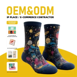 Custom Cotton Sports Socks Terry Bottom Shock Absorbing Outdoor Hiking Socks