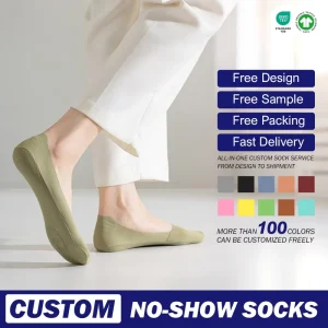 Custom Logo Ultra Thin No Show Socks Anti Slip Silicone Heel Breathable Cotton Blend 100+ Colors (OEM/ODM)