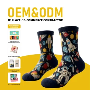 Custom Terry Trail Socks Shock Absorbing Reinforced Toe for Mountain Multi Day Trekking