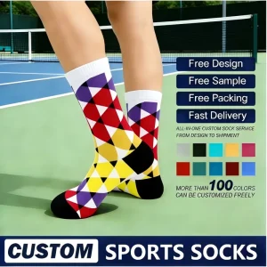 Customizable Men’s Breathable Socks Combed Cotton Mid-calf Student Socks Personalized Skateboard Socks Trendy Men’s Socks