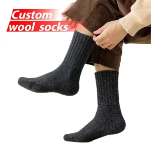 Design Brand Unisex Socks Custom Logo Sock Yarn Lambs Wool Compression Socks