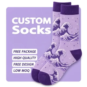 Factory Direct 200 Needle Fine Knit Private Label Custom Socks for Teams and Sports Clubs