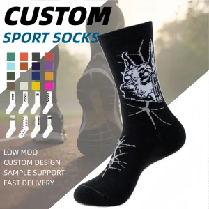 Factory Price Soft Durable Breathable Mesh Sweat Absorbent Cotton Blend Knitted Crew Jacquard Socks for Sports Gym