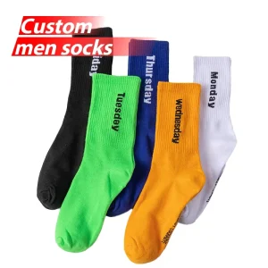 High Quality Custom Bamboo Fiber Crew Sport Socks Men Short Winter Quick Dry Breathable Leopard Body Knitted Bottom