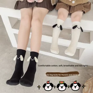 Little Red Book Style Autumn Japanese Cartoon Cute Big-Eared 3D Puppy Children’s Mid-Calf 100% Cotton Jacquard Socks