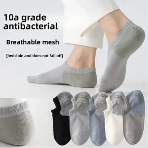 Men Socks Cotton Men’s Pure Cotton Seamless Casual Antibacterial Sweat Absorbing Odor-Resistant Breathable Thin Mesh Short Boat