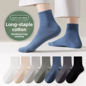 Men Socks Cotton Men’s Socks Anti-bacterial Sweat-absorbent Deodorant Breathable Short Sports Students Anti-pilling Mid-calf