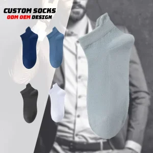 Men’s Comfortable Breathable Cotton Socks Lightweight Solid Color Stretch Resistant Seamless Sweat-Absorbent Woven Bottom Letter