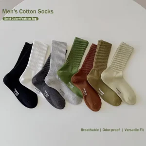 Men’s Cotton Socks Breathable Sweat-absorbing Odor-proof Four-season Universal Sports Casual Socks Long Tube Socks
