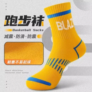 Men’s Crew Sports Socks ODM Cotton Summer Marathon Running Sweat absorbing Deodorant Basketball Badminton Professional Athletic