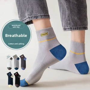 Men’s Mid Tube Seamless Anti Slip Breathable Sweat Absorbent Cotton Sports Casual Socks Spring Summer New Fashion Color Matching