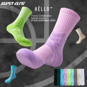 Men’s Professional Basketball Elite Socks Thick Tube Bottom 9 Color Options Knitted Sports Socks Crew Cuff