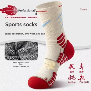 Men’s Professional Running Long Sports Socks High Tube Basketball Cycling Socks Thick Sole Towel for Autumn Weather