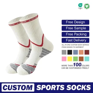 Men’s Professional Sports Basketball Outdoor Running Badminton Socks Long Tube Autumn Deodorant Knitted