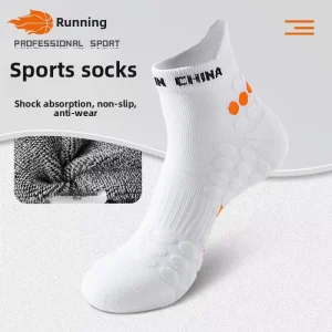 Men’s Professional Training Sports Socks Mid-Calf Autumn Basketball & Running Sweat-Absorbing Non-Slip Crew Knitted Body Logo