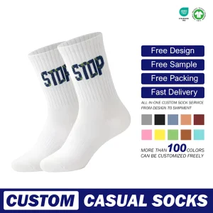 Men’s Socks Versatile Ins Trend Spring Autumn New Style Boys Couples Sports Mid-Calf Anti-Odor Men’s Basketball Long Socks