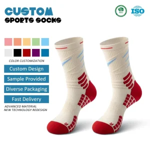 Men’s Sports Socks Mid Tube Cotton Thick Towel Bottom Sweat Absorbing Anti Slip Sock Basketball Cycling Marathon Running Socks