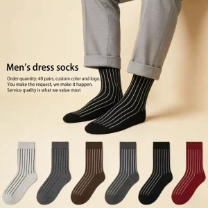Men’s Striped Formal Socks