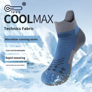 Men’s Summer Coolmax Antibacterial Sweat-Absorbent Compression Socks Non-Slip Breathable Bottom Sports Socks Towel High Crew