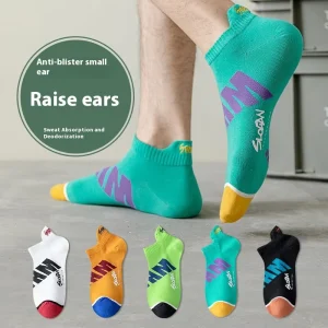 Men’s Summer Thin Short Socks Antibacterial Pure Cotton in Large Size Trendy Design for Teenagers High School Students Boys