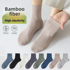 Men’s Thin One Socks Antibacterial Breathable Anti-odor Spring Summer Sweat-Absorbent Low-Cut Solid Color Boneless Business