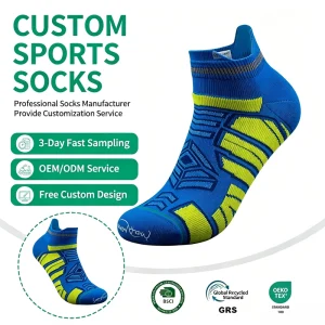 Men’s Trendy Breathable Crew Short Running Socks Anti Bacterial Spandex Nylon Cotton Professional Marathon Sports Boat Socks