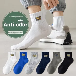 Men’s Youth Casual Knitted 100% Cotton 7A Antibacterial Breathable Moisture Wicking Deodorant Sports Ankle Socks Solid Pattern