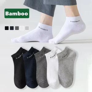 Multi Pack Natural Antibacterial Basic Comfort for Elderly Men Eco Friendly Daily Wear Ankle Bamboo Socks