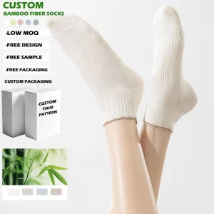 New Style Winter Knitted Bamboo Circulator Socks Non Binding Seamless Comfortable Crew Length Breathable Daily Use Custom Logo