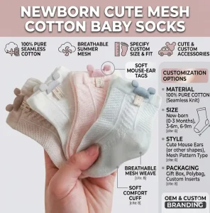 OEM Baby Socks Manufacturer Custom Seamless Mesh Cotton Newborn Socks Factory for Infant Brands