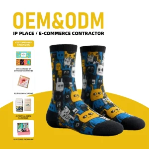 OEM Nylon Sports Socks High Elastic Wear Resistant Football Training Long Socks