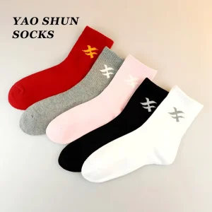 OEM Women’s Cotton Socks Sport Running Socks Letter Logo Half Wool Hoop Socks
