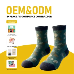 Pattern Custom Nylon Sports Socks Anti Slip Shock Absorbing Long Basketball Socks