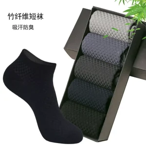 Plain Breathable Quality Anti Foul Custom logo Ankle Mens Bamboo Socks