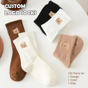 Premium Quality Custom Embroidery Logo Workout Sports Socks Cotton Custom Design Socks