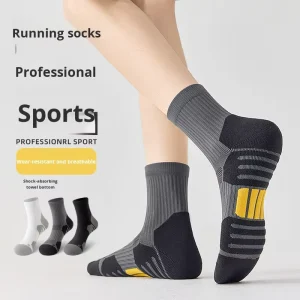 Professional Men’s Large Size Sports-Specific Non-Slip Socks Autumn Knitted Thickened Towel Bottom for Badminton Running